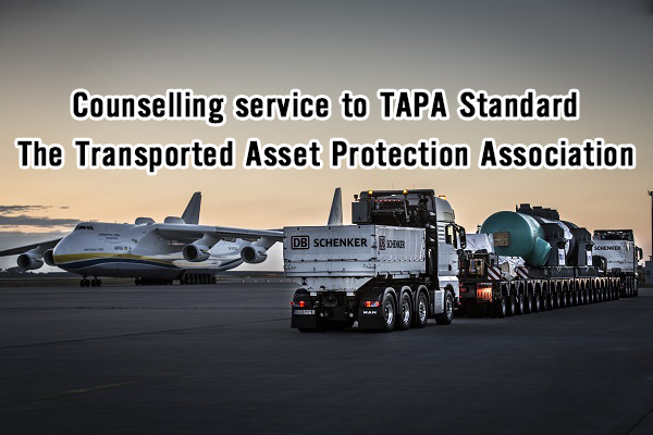 The Transported Asset Protection Association